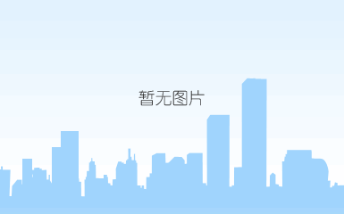 金属铜焊膏