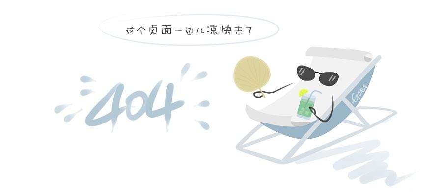银铜铟钛焊膏